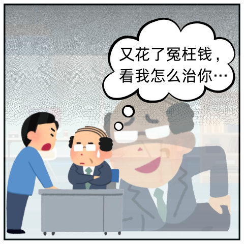 图2 (小)