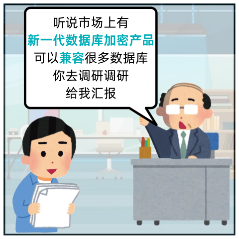 图4 (小)