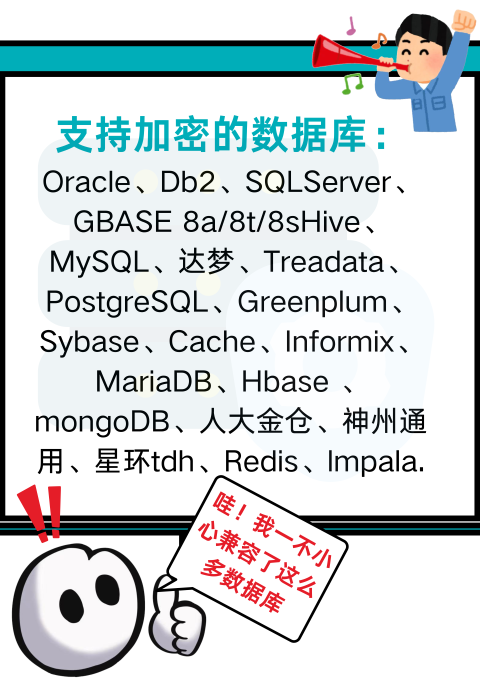 图8 (小)