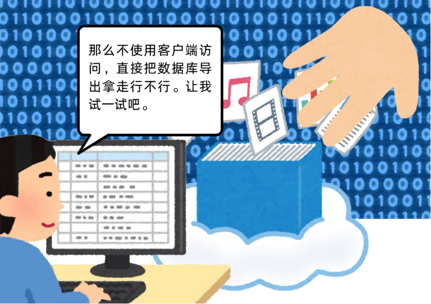 图片 1