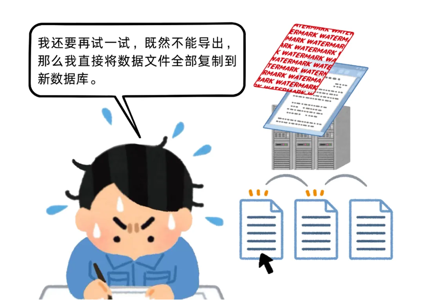 图片 3