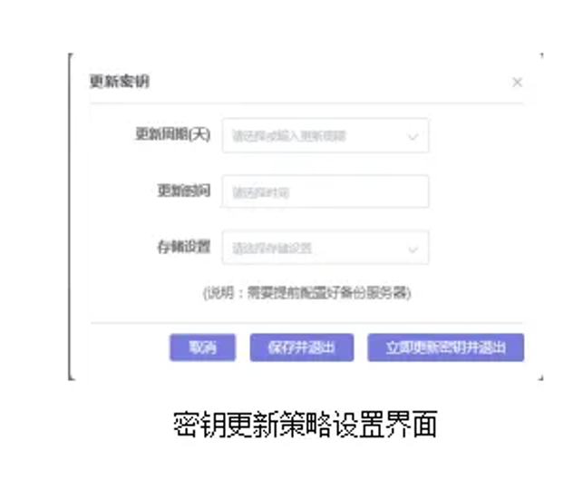 图片 6
