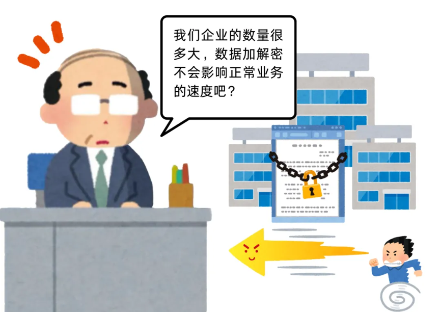 图片 6