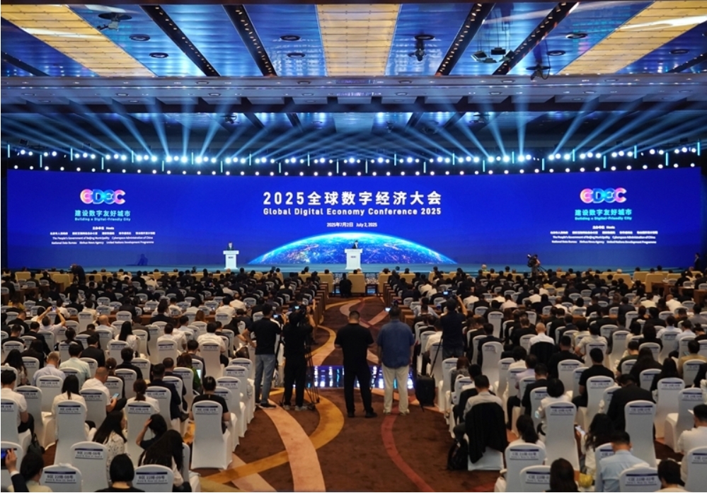 微信截图_20250704172551