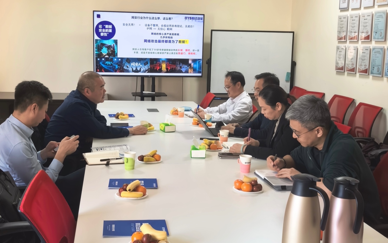 1763720452606 1111111