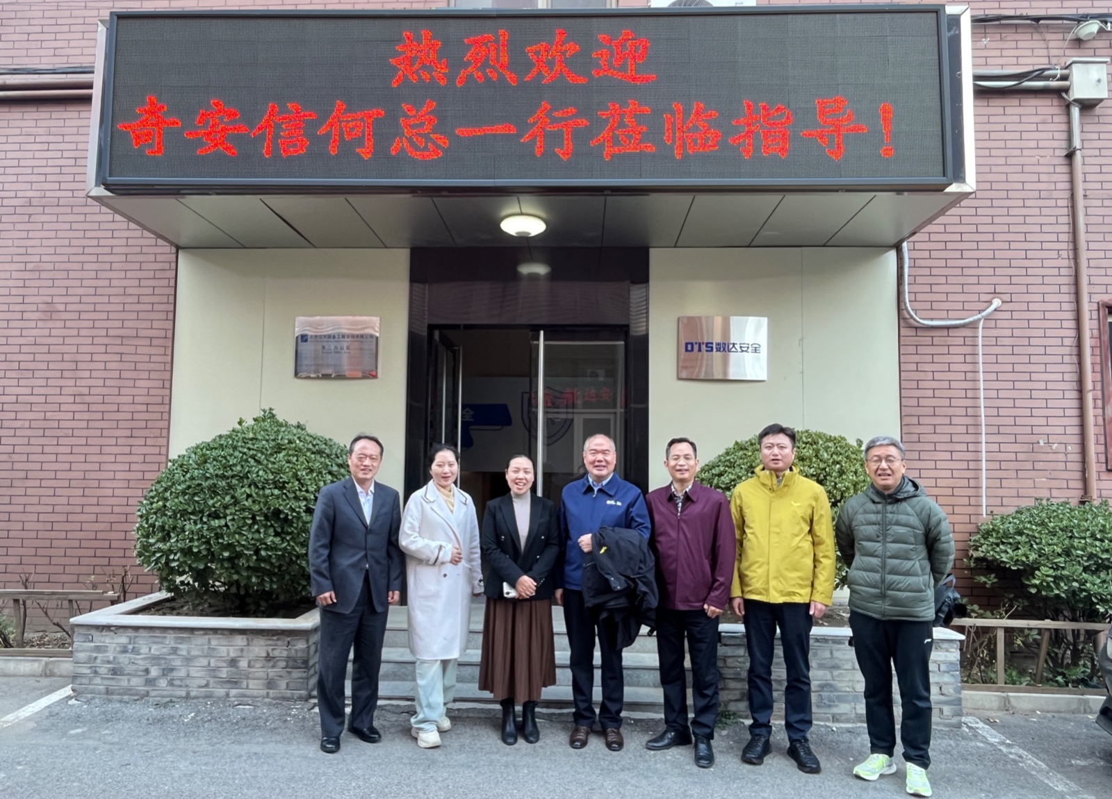 1763720744555 33333333